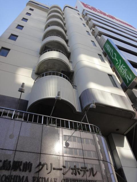 Hiroshima Ekimae Green Hotel 外观 照片