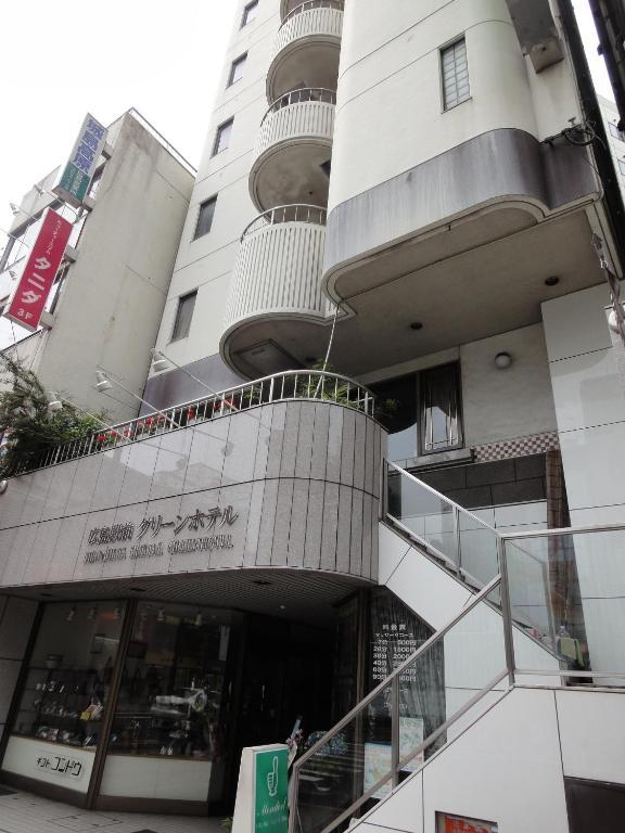 Hiroshima Ekimae Green Hotel 外观 照片