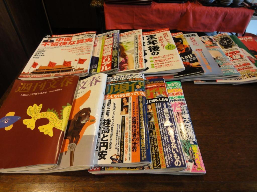 Hiroshima Ekimae Green Hotel 外观 照片